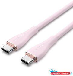 Vention USB 2.0 Type-C M to 2 Type-C M 5A kábel 1.5M Pink Silicone Type (CTMPG)