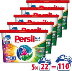 Persil Discs Color, 110 db (PPR334bun)
