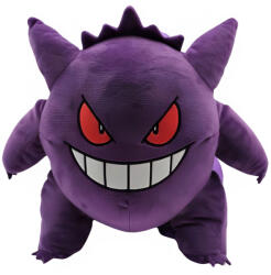  Pokémon plüss hátizsák 35 cm-es - Gengar (PTSMC116PK)
