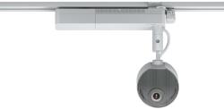 Epson Lighting Track Mount - ELPMB66W (V12HA32040)