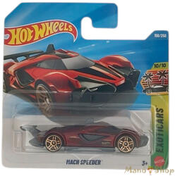 Mattel - Exoticars - Mach Speeder (JJK05)
