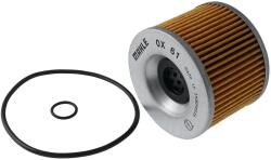 MAHLE OX61D olajszűrő MAHLE Motor alkatrészek Olajfilterek, olajpumpák