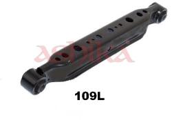 ASHIKA Brat, suspensie roata ASHIKA 71-01-109L (71-01-109L) - fixbox