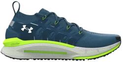 Under Armour UA Phantom X-BLU Férfi cipő kék 42, 5 6007183-498-9 (6007183-498-9) Férfi futócipő