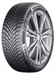 Continental Ts-860s 265/45r20 108 V Xl Contisilent Fr (4019238399745)