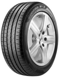 Pirelli Cinturato P7 P7c2 215/55r17 94v (8019227327564) - anvelino - 682,48 RON