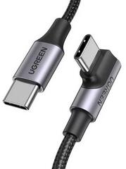 UGREEN USB Type-C 100W adatkábel, 2 m (US334) (US334)