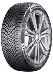 Continental Ts 860s /contisilent 265/45r20 108 V Xl (4019238399745) - marvinauto