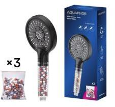 Aquaphor Daisy vízszűrős zuhanyfej (fekete) (AQU950891)
