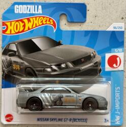 Mattel Количка Nissan Skyline GT-R (BCNR33) 1: 64 (Hot Wheels) (34031)