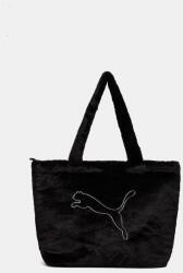 PUMA shopper női - fekete Univerzális méret