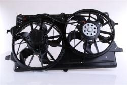 NISSENS Ventilator, radiator NISSENS 85215 (85215) - fixbox