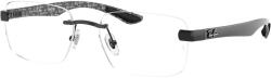 Ray-Ban RX8423 2509 (RX8423 2509)