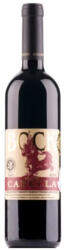 BOCK Villányi Capella Cuvée 2011. 0, 75l száraz vörösbor