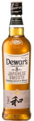 Dewar's Whisky 8 years Japanese Smooth Mizunara Oak Cask Finish 0, 7l