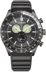 Citizen AT2565-05E Ceas