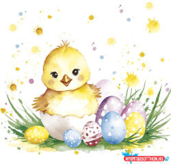 Húsvét Chick in Eggshell szalvéta 20 db-os 33x33 cm (JAV_PKK765376)