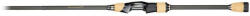 Megabass DESTROYER SP P5 F1.1/2-72XS BABY PLUGGING 219cm 2.6-12gr (MB483035) - pepita