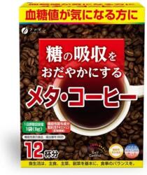 Fine Japan Cafea solubilă + dextrină, 12 plicuri, Fine Japan