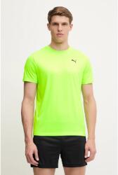 PUMA M Tad ESS tricou barbati 525908 48 XL (525908 48)
