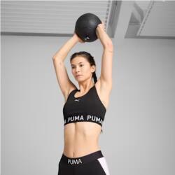 PUMA 4Keeps sutien sport 526962 01 L (526962 01)