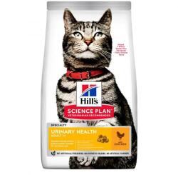 Hill's Hills Science Plan Feline Adult Urinary Health 1, 5kg
