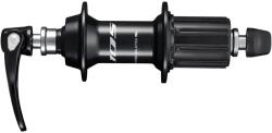 Shimano 105 FH-R7000 hátsó kerékagy - fekete
