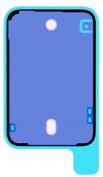 Aftermarket Adeziv Capac Baterie iPhone 17 Pro, A3256, A3523, A3522, A3524
