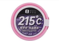 Aftermarket Hight Temperature Solder Paste 215℃ (50g) (YCS)