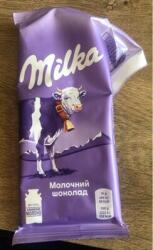 Mondelez Milka Ciocolata Lapte Alpin Si Ciocolata Alba 90 G