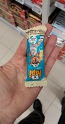 Kandia Dulce Primola Papi Baton Ciocolata Alba 25 G