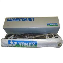 Yonex AC-152 fileu badminton