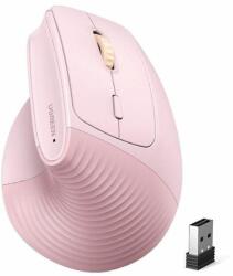 UGREEN Vertical 5703 Mouse