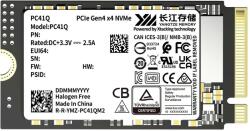YMTC 512GB PC41Q-512GB-D