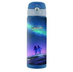 Maestro Dream termosz, 400 ml, többszínű (75417)