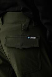 Columbia туристически панталон мъжки ROC (2142141.)