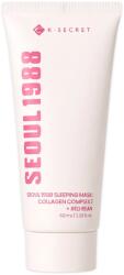 KSECRET - Seoul 1988 Sleeping Mask: Collagen Complex 7 + Red Bean 60ml