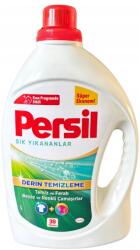 Persil Univerzális mosógél 2, 47L 38 mosás frissesség és színvédelem (9000101598872)