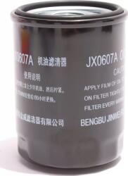 CFMOTO Filtru Ulei Cfmoto (0mq0-070200-10001)