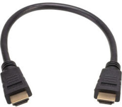 ATEN Cablu video ATEN 2L-7DA3H Cablu HDMI Male la HDMI Male, 0.3 m, Negru (2L-7DA3H)