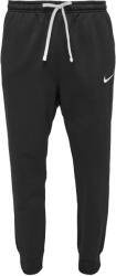 Nike PARK26 XL - sportisimo - 107,47 лв