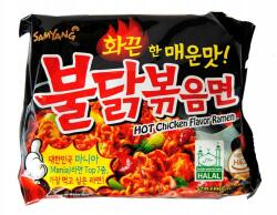 Samyang Leves Samyang fűszeres csirke ramen 5x140g (K 1068)