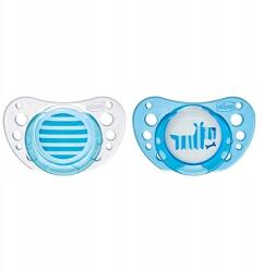 Chicco Set 2 suzete Chicco Physio Forma 0-6 luni, latex, albastru (8058664058747)