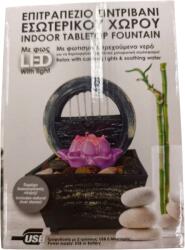  Fantana Ateziana Decorativa de Interior cu LED, Floare & Pietre 12x12x18cm (5202175019831)