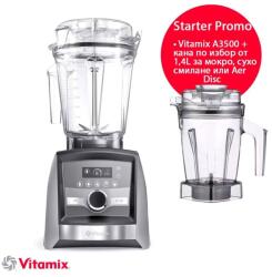 Vitamix A3500 Starter Promo