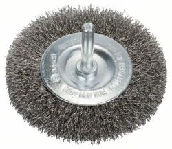 Bosch Tárcsakefe 80 mm, 0, 2 mm, 4 mm (2608622123)