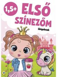 Szalay Könyvek Első színezőm - kislányoknak (9789636521738)