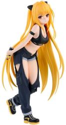 Banpresto Statuetă Banpresto Animation: To Loveru Darkness - Konjiki No Yami (ver. Street) (Glitter&Glamours), 22 cm (112687) Figurina