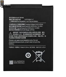 MPS Baterie pentru Xiaomi Redmi Pad Pro (2024), BP4M, 4300 mAh (25303)