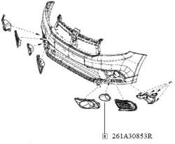 Original Renault Rama, proiector ceata ORIGINAL RENAULT 26 1A 308 53R (26 1A 308 53R)